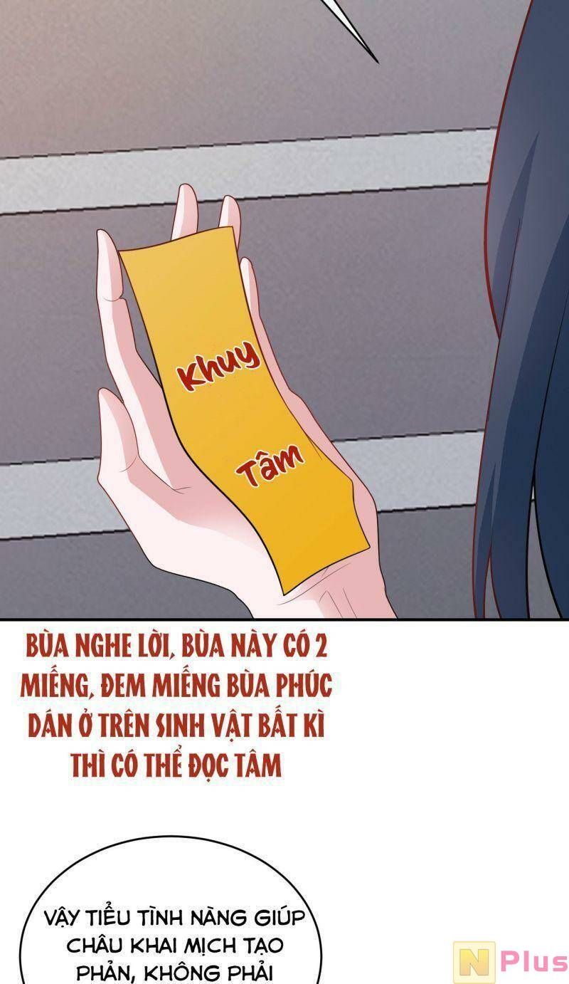 đọc truyện Hệ Thống Siêu Cấp Trà Xanh Chương 15 ảnh 19 tại Thiên Thai Truyện