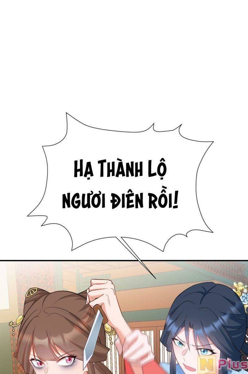 đọc truyện Hệ Thống Siêu Cấp Trà Xanh Chương 15 ảnh 20 tại Thiên Thai Truyện