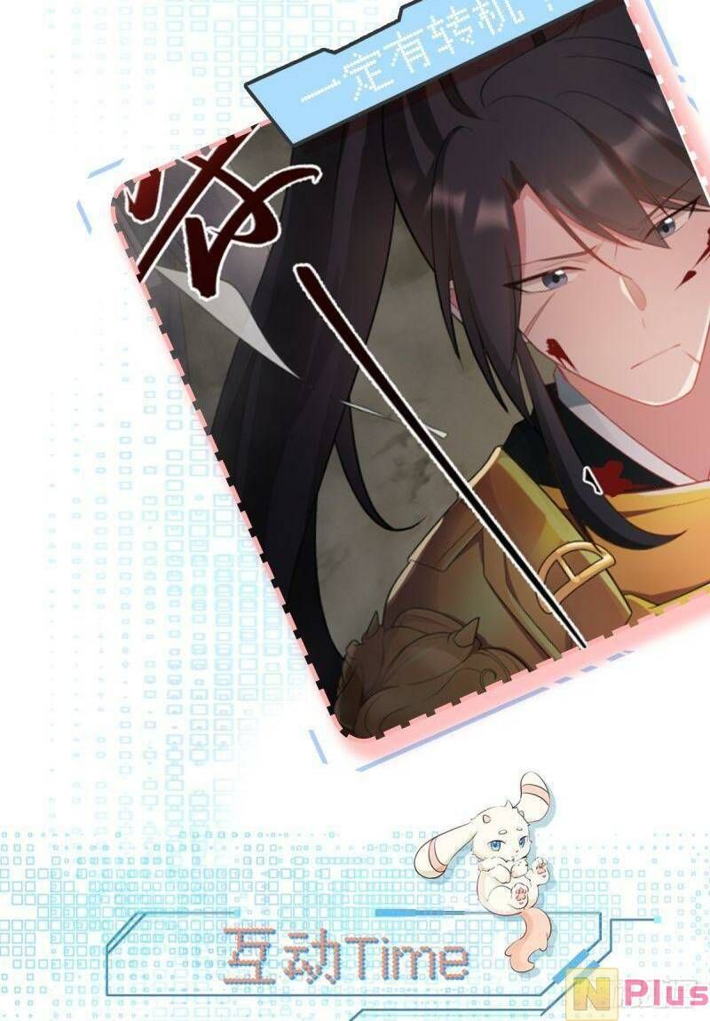 đọc truyện Hệ Thống Siêu Cấp Trà Xanh Chương 15 ảnh 50 tại Thiên Thai Truyện