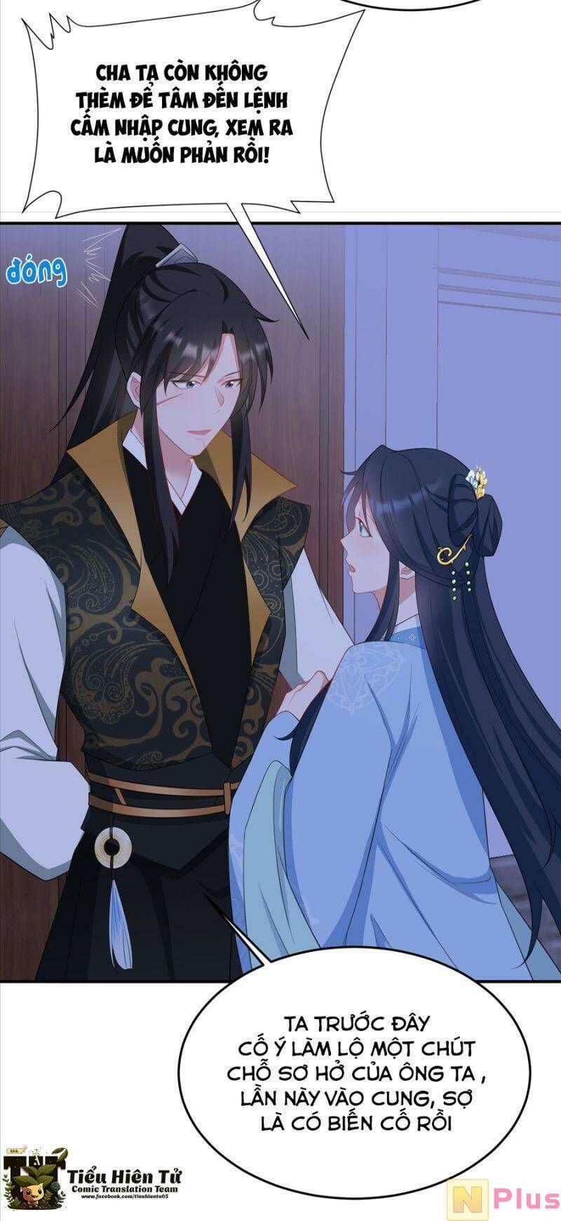 đọc truyện Hệ Thống Siêu Cấp Trà Xanh Chương 16 ảnh 26 tại Thiên Thai Truyện