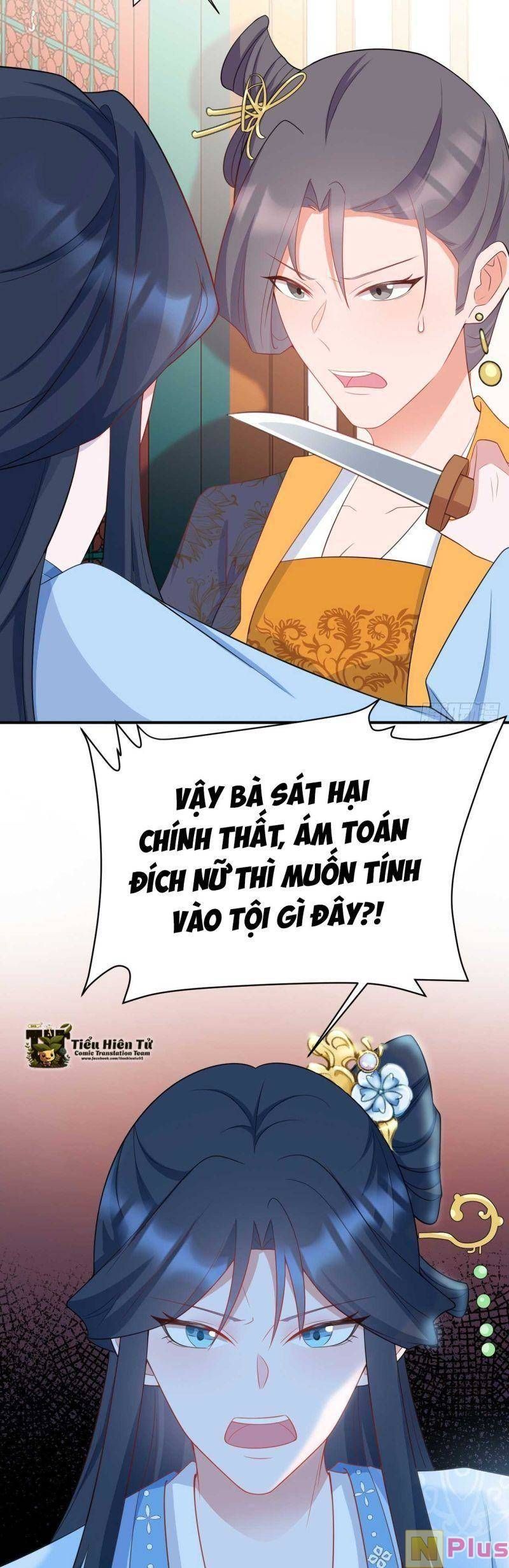 đọc truyện Hệ Thống Siêu Cấp Trà Xanh Chương 17 ảnh 16 tại Thiên Thai Truyện