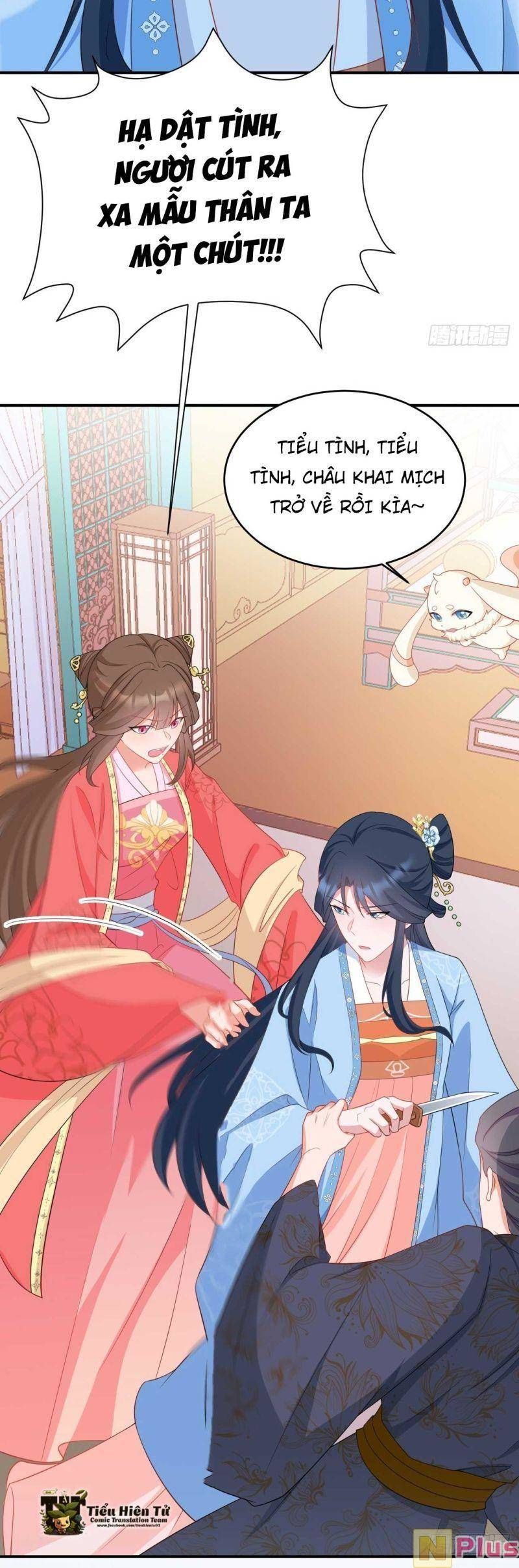 đọc truyện Hệ Thống Siêu Cấp Trà Xanh Chương 17 ảnh 17 tại Thiên Thai Truyện