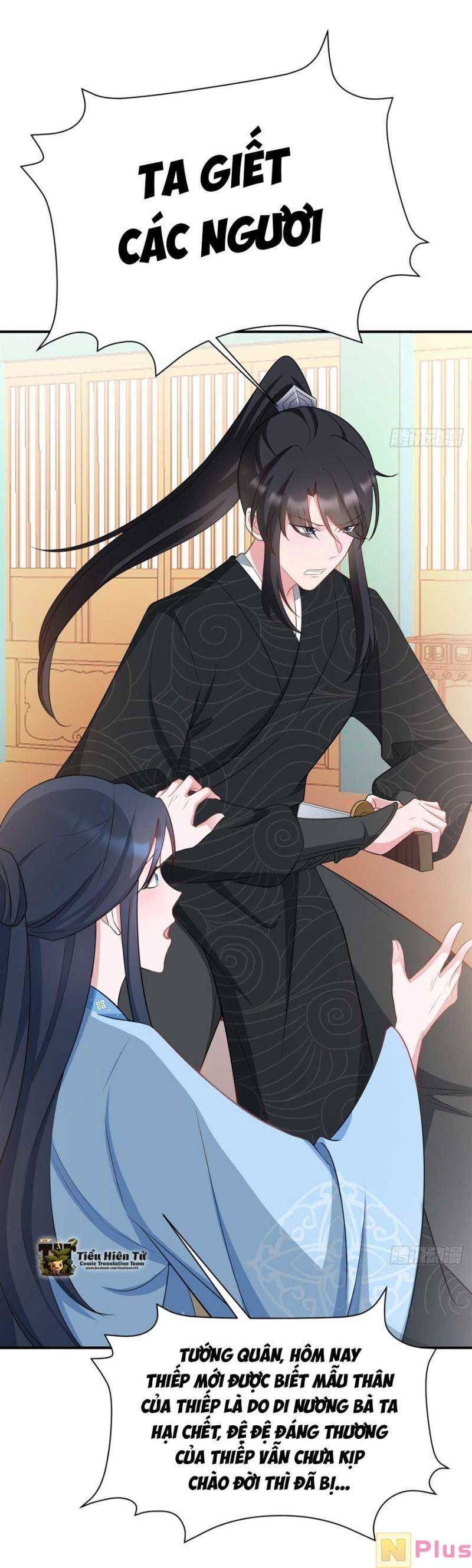 đọc truyện Hệ Thống Siêu Cấp Trà Xanh Chương 17 ảnh 21 tại Thiên Thai Truyện