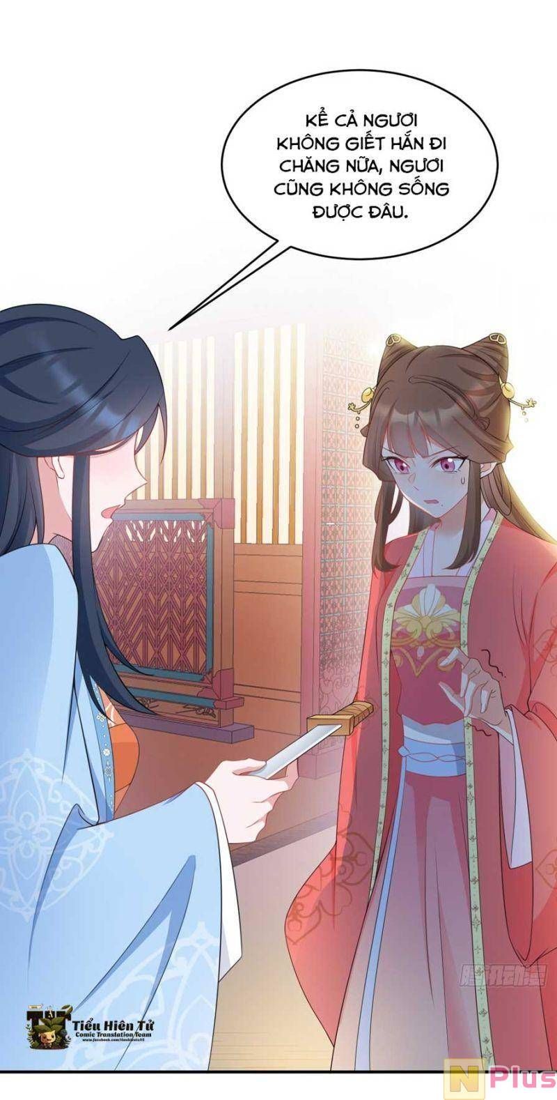 đọc truyện Hệ Thống Siêu Cấp Trà Xanh Chương 17 ảnh 4 tại Thiên Thai Truyện