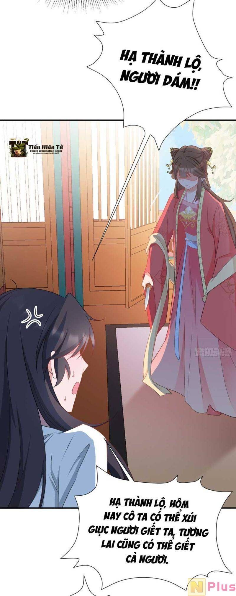 đọc truyện Hệ Thống Siêu Cấp Trà Xanh Chương 17 ảnh 6 tại Thiên Thai Truyện