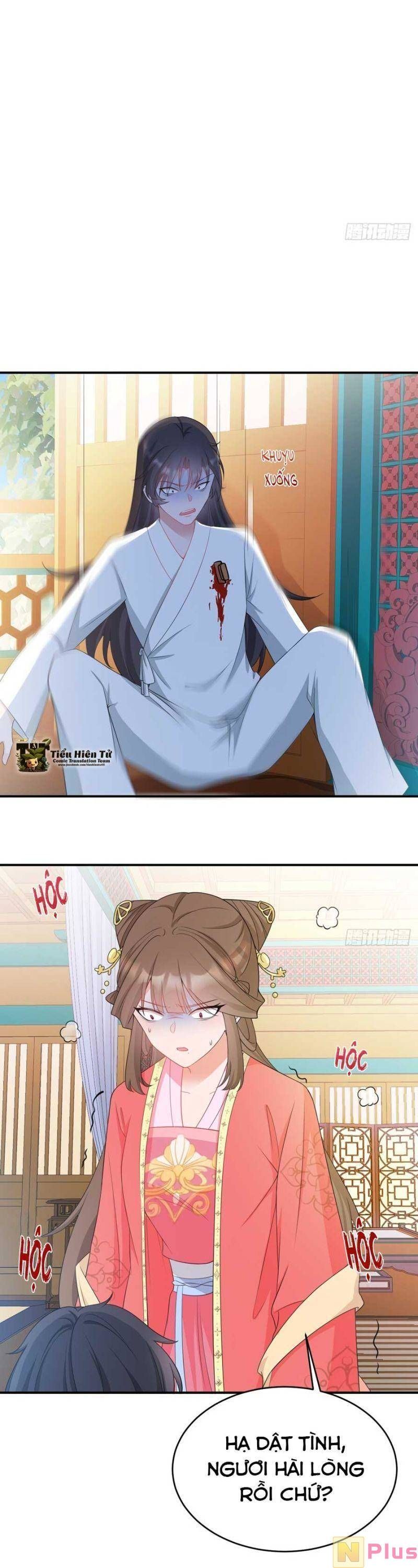 đọc truyện Hệ Thống Siêu Cấp Trà Xanh Chương 17 ảnh 9 tại Thiên Thai Truyện