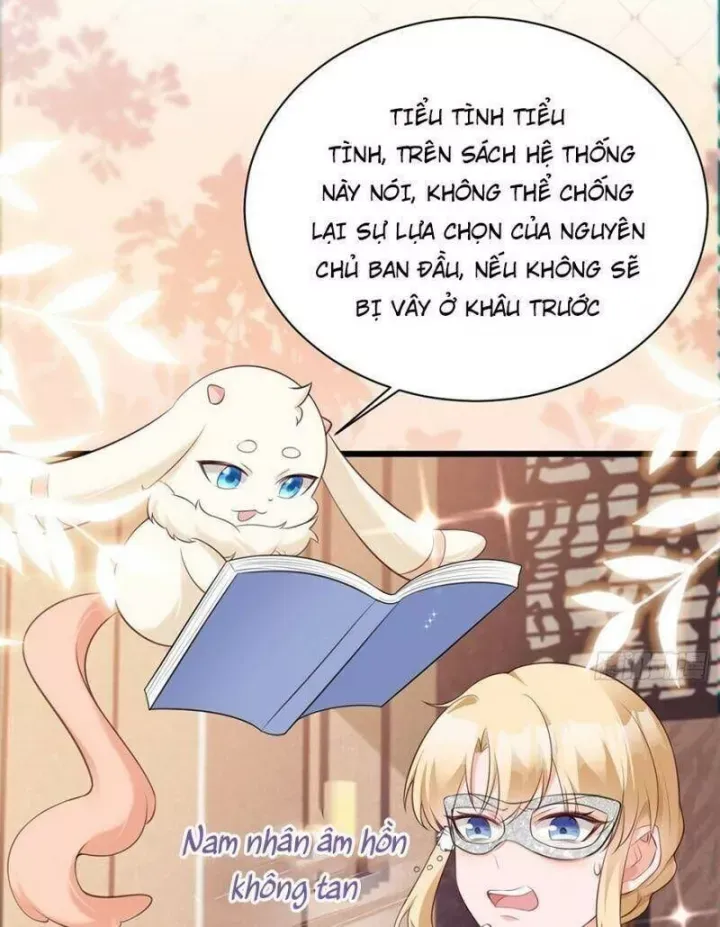 đọc truyện Hệ Thống Siêu Cấp Trà Xanh Chương 19 ảnh 62 tại Thiên Thai Truyện