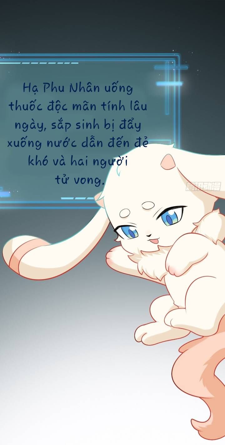 đọc truyện Hệ Thống Siêu Cấp Trà Xanh Chương 2 ảnh 15 tại Thiên Thai Truyện