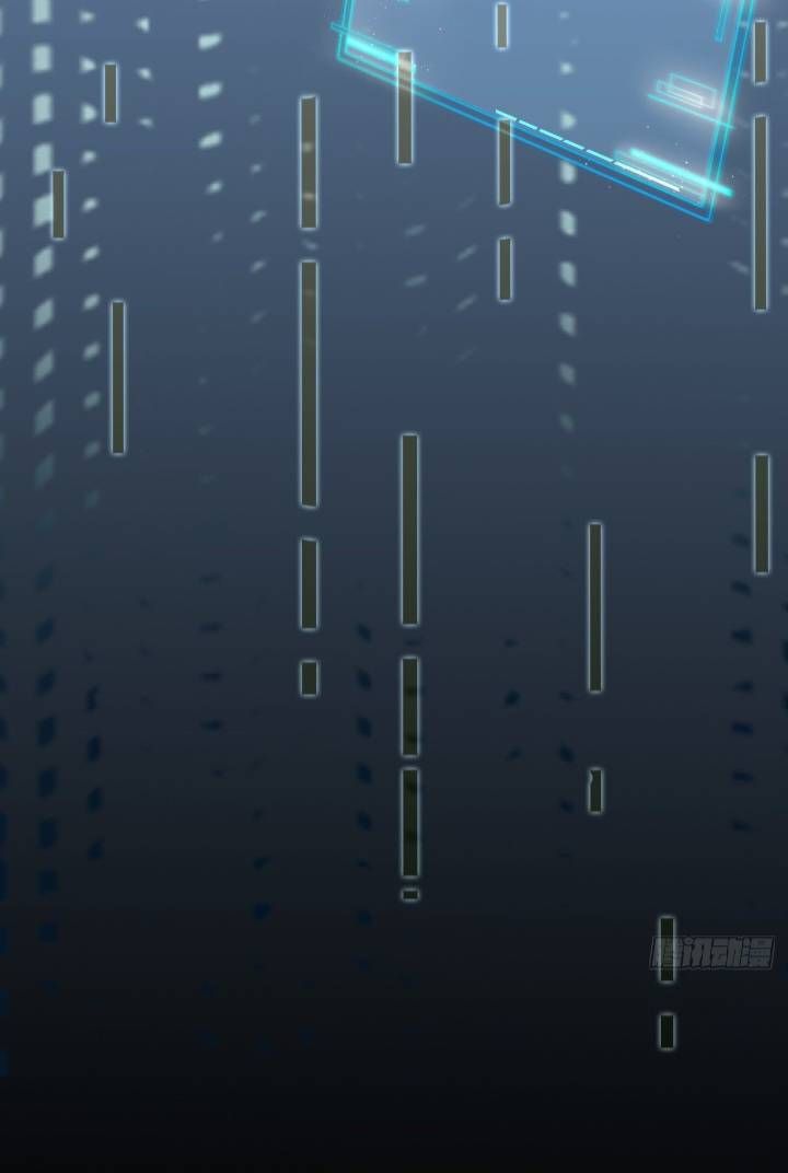 đọc truyện Hệ Thống Siêu Cấp Trà Xanh Chương 2 ảnh 4 tại Thiên Thai Truyện