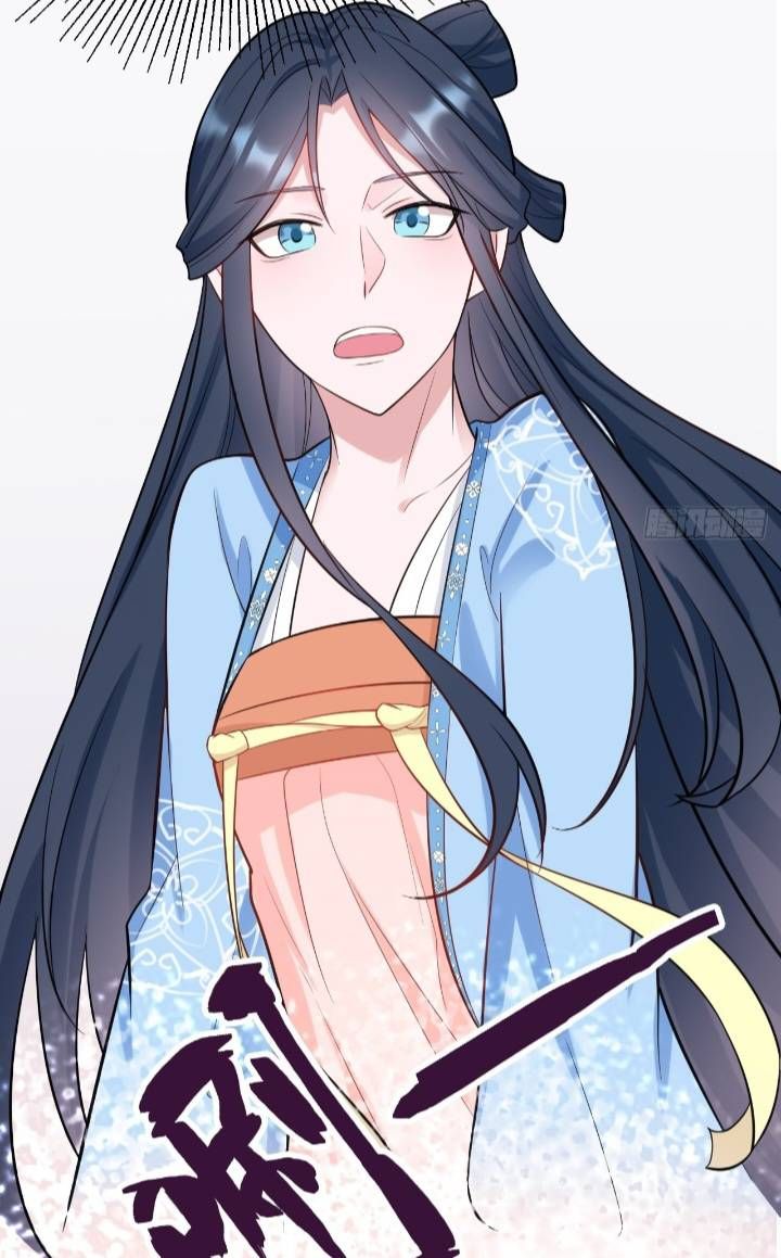 đọc truyện Hệ Thống Siêu Cấp Trà Xanh Chương 2 ảnh 7 tại Thiên Thai Truyện