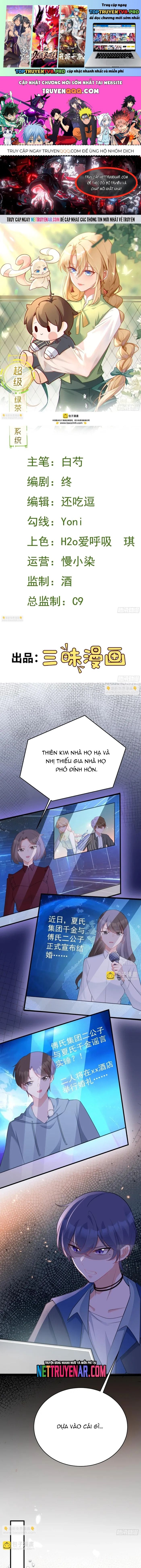 đọc truyện Hệ Thống Siêu Cấp Trà Xanh Chương 29 ảnh 3 tại Thiên Thai Truyện