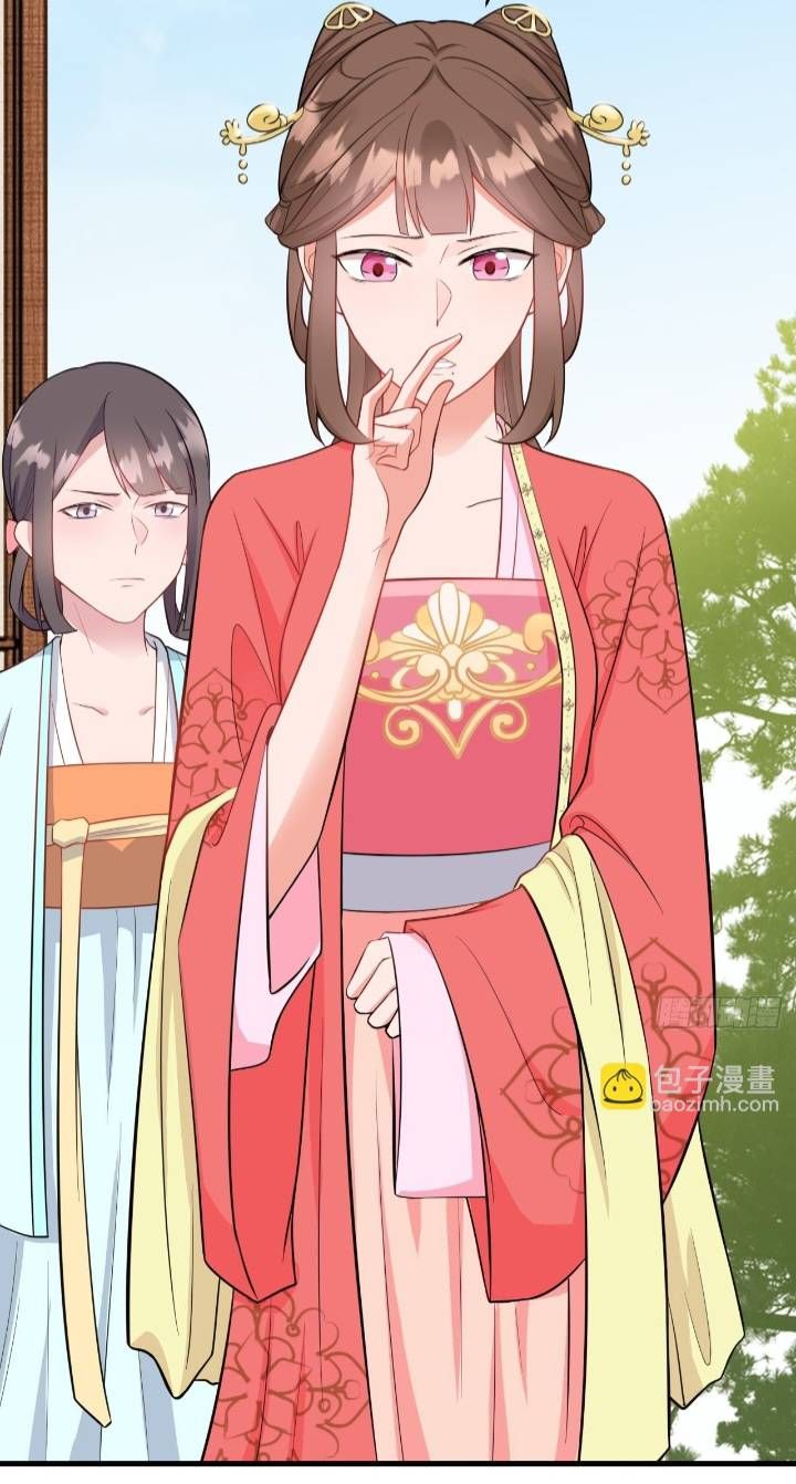 đọc truyện Hệ Thống Siêu Cấp Trà Xanh Chương 3 ảnh 21 tại Thiên Thai Truyện