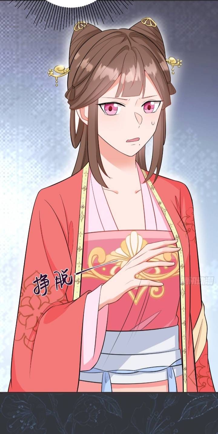 đọc truyện Hệ Thống Siêu Cấp Trà Xanh Chương 3 ảnh 33 tại Thiên Thai Truyện