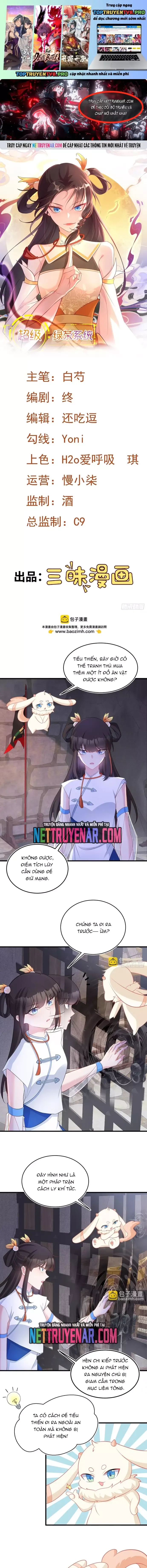 đọc truyện Hệ Thống Siêu Cấp Trà Xanh Chương 32 ảnh 3 tại Thiên Thai Truyện