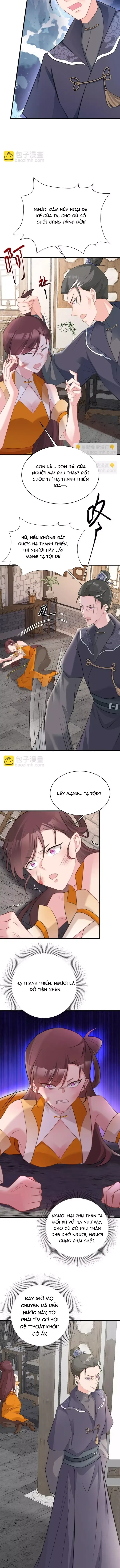 đọc truyện Hệ Thống Siêu Cấp Trà Xanh Chương 33 ảnh 5 tại Thiên Thai Truyện