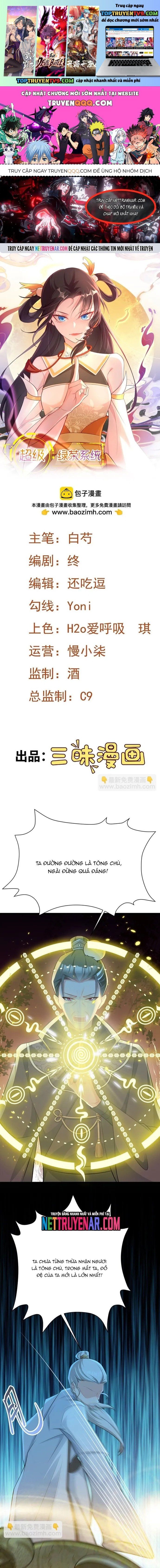 đọc truyện Hệ Thống Siêu Cấp Trà Xanh Chương 34 ảnh 3 tại Thiên Thai Truyện