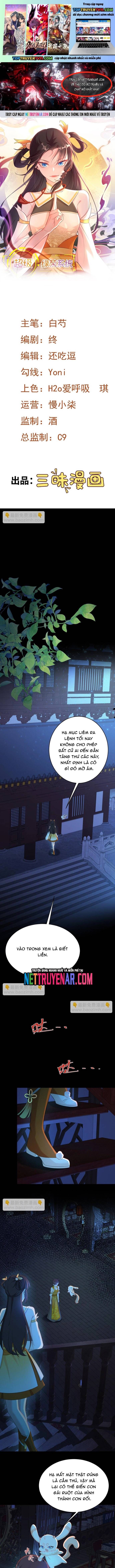 đọc truyện Hệ Thống Siêu Cấp Trà Xanh Chương 37 ảnh 3 tại Thiên Thai Truyện