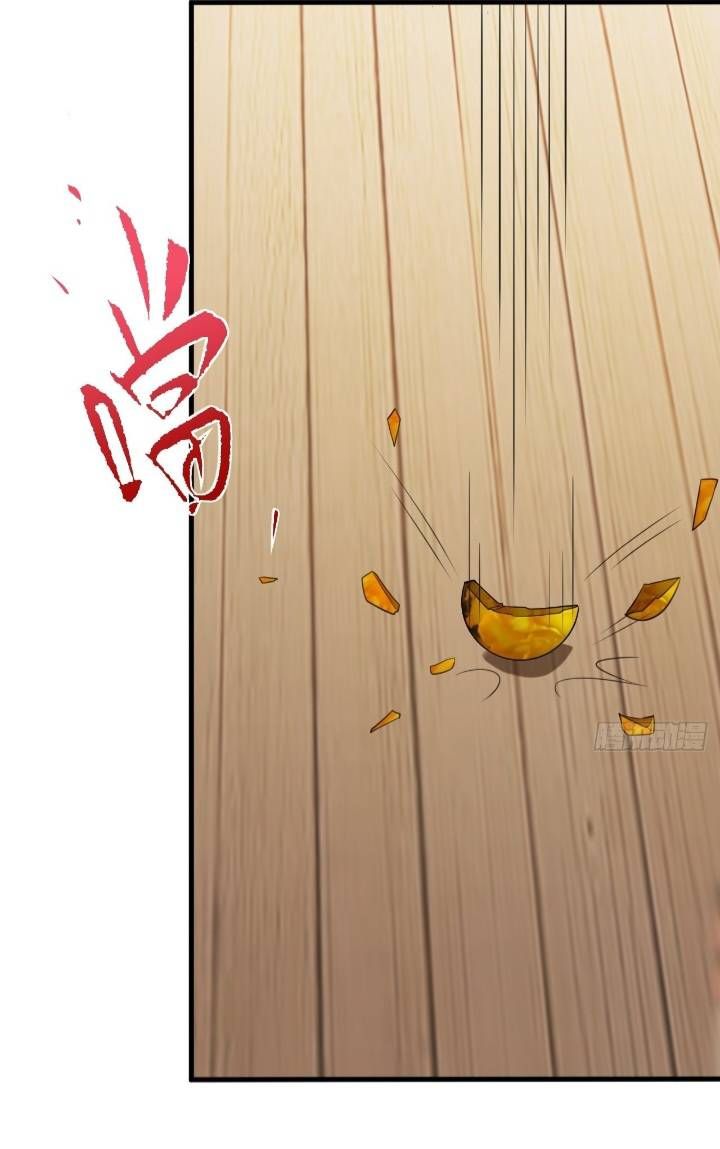 đọc truyện Hệ Thống Siêu Cấp Trà Xanh Chương 4 ảnh 34 tại Thiên Thai Truyện