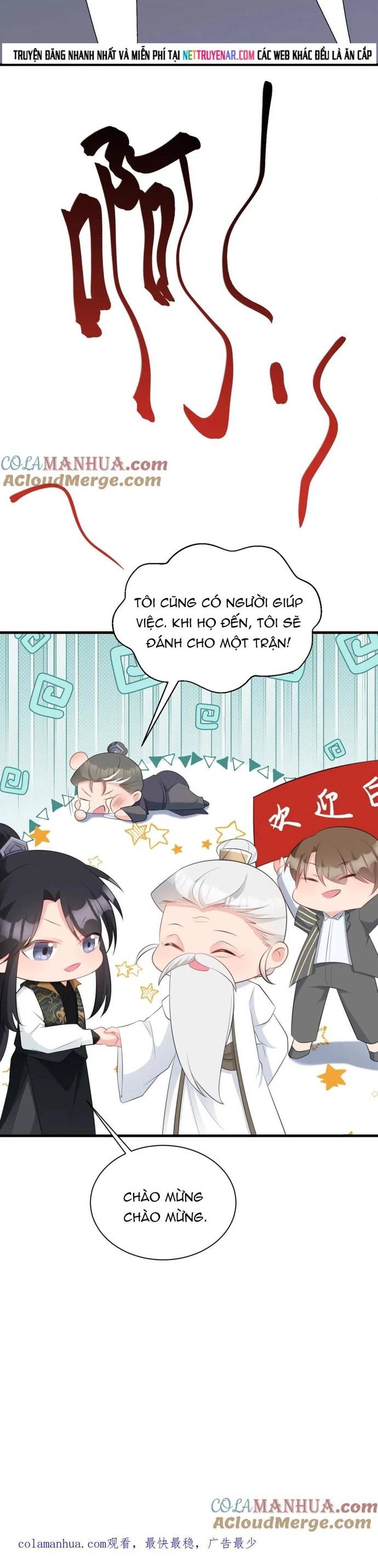 đọc truyện Hệ Thống Siêu Cấp Trà Xanh Chương 43 ảnh 12 tại Thiên Thai Truyện