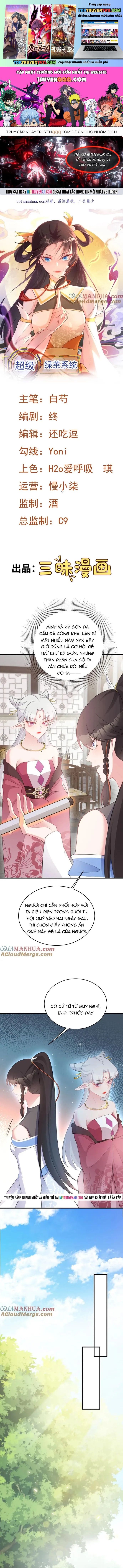 đọc truyện Hệ Thống Siêu Cấp Trà Xanh Chương 45 ảnh 3 tại Thiên Thai Truyện