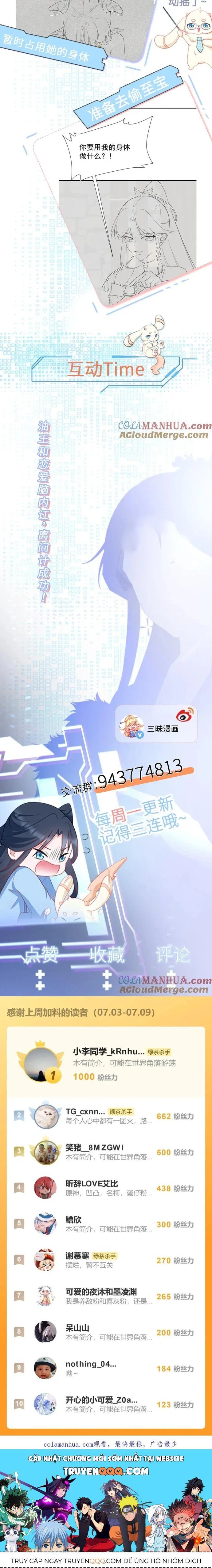 đọc truyện Hệ Thống Siêu Cấp Trà Xanh Chương 45 ảnh 12 tại Thiên Thai Truyện