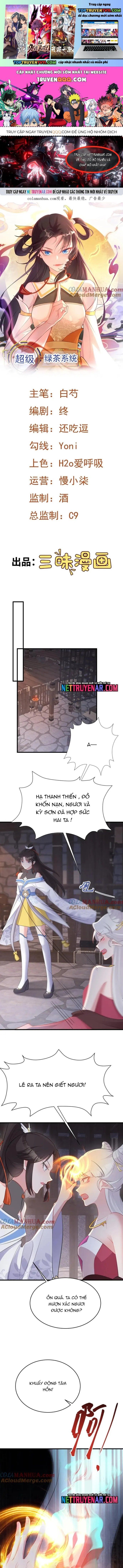 đọc truyện Hệ Thống Siêu Cấp Trà Xanh Chương 46 ảnh 3 tại Thiên Thai Truyện