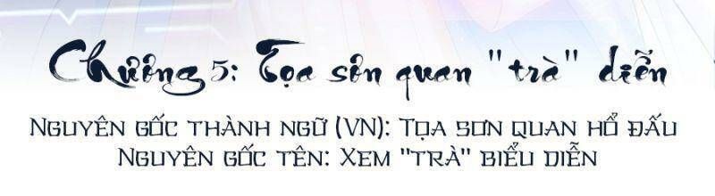 đọc truyện Hệ Thống Siêu Cấp Trà Xanh Chương 5 ảnh 4 tại Thiên Thai Truyện