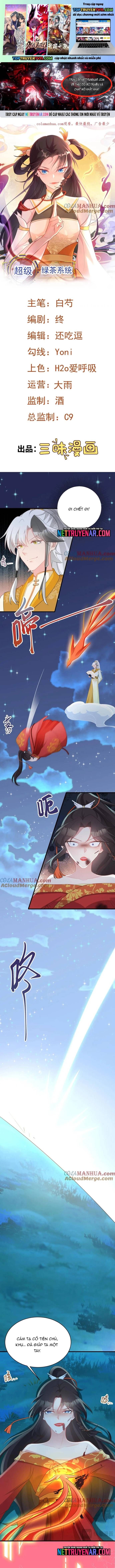 đọc truyện Hệ Thống Siêu Cấp Trà Xanh Chương 51 ảnh 3 tại Thiên Thai Truyện