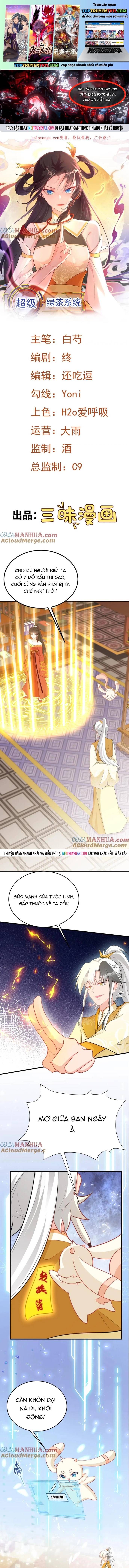 đọc truyện Hệ Thống Siêu Cấp Trà Xanh Chương 54 ảnh 3 tại Thiên Thai Truyện