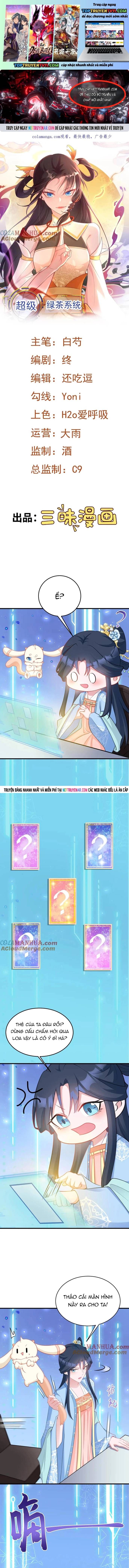 đọc truyện Hệ Thống Siêu Cấp Trà Xanh Chương 55 ảnh 3 tại Thiên Thai Truyện