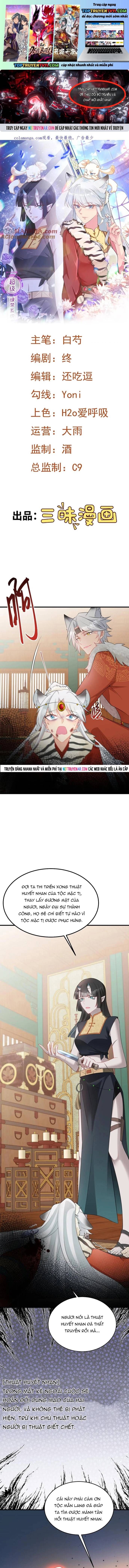 đọc truyện Hệ Thống Siêu Cấp Trà Xanh Chương 57 ảnh 3 tại Thiên Thai Truyện