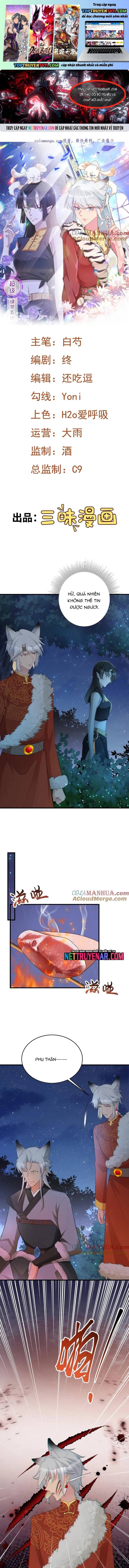 đọc truyện Hệ Thống Siêu Cấp Trà Xanh Chương 59 ảnh 3 tại Thiên Thai Truyện