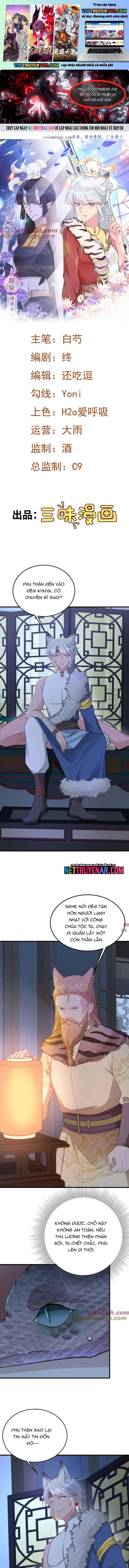 đọc truyện Hệ Thống Siêu Cấp Trà Xanh Chương 61 ảnh 3 tại Thiên Thai Truyện