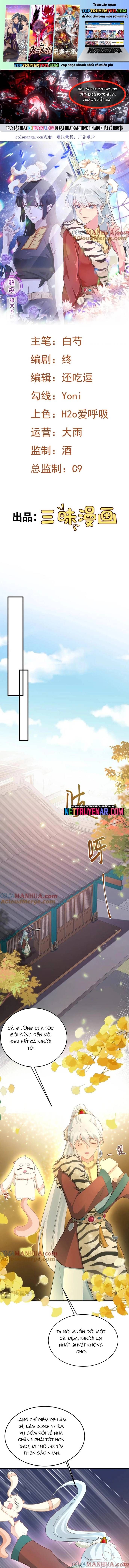 đọc truyện Hệ Thống Siêu Cấp Trà Xanh Chương 64 ảnh 3 tại Thiên Thai Truyện