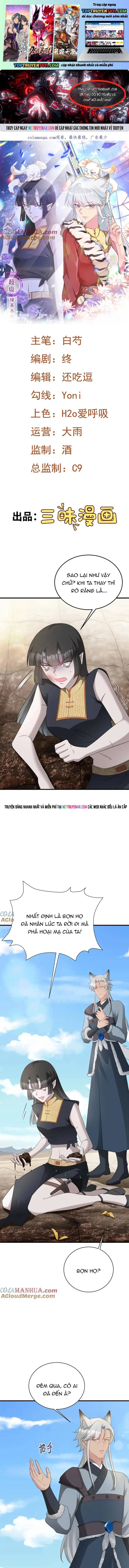 đọc truyện Hệ Thống Siêu Cấp Trà Xanh Chương 66 ảnh 3 tại Thiên Thai Truyện