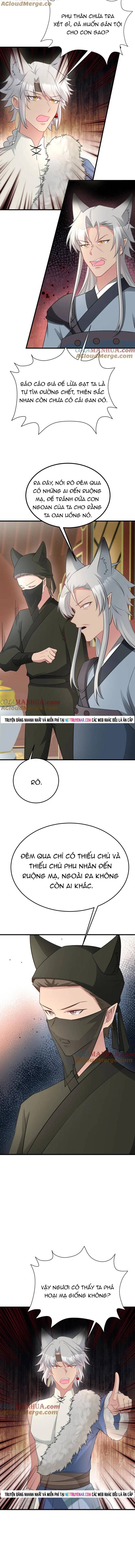 đọc truyện Hệ Thống Siêu Cấp Trà Xanh Chương 66 ảnh 5 tại Thiên Thai Truyện