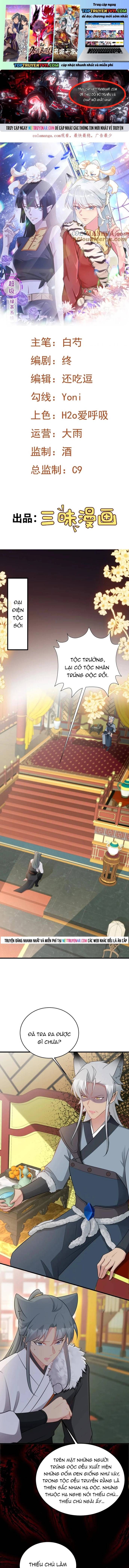 đọc truyện Hệ Thống Siêu Cấp Trà Xanh Chương 67 ảnh 3 tại Thiên Thai Truyện