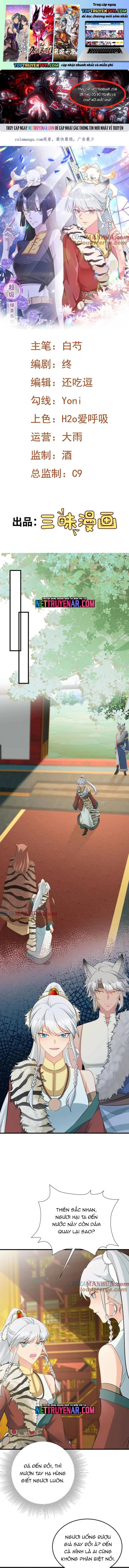 đọc truyện Hệ Thống Siêu Cấp Trà Xanh Chương 69 ảnh 3 tại Thiên Thai Truyện