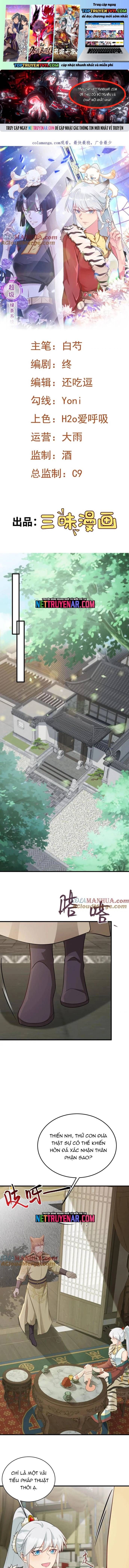 đọc truyện Hệ Thống Siêu Cấp Trà Xanh Chương 70 ảnh 3 tại Thiên Thai Truyện