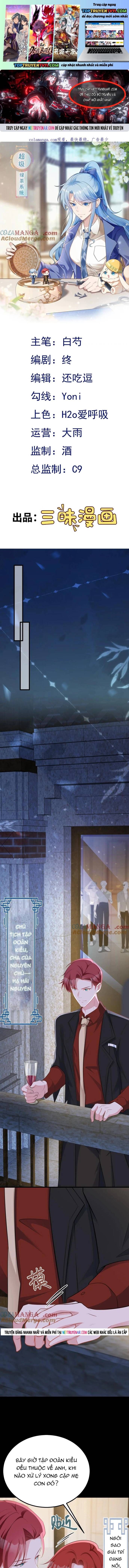 đọc truyện Hệ Thống Siêu Cấp Trà Xanh Chương 73 ảnh 3 tại Thiên Thai Truyện