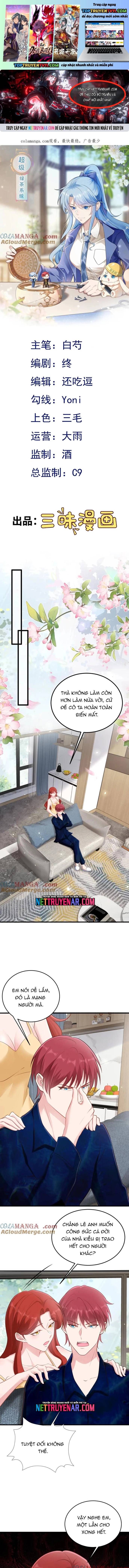 đọc truyện Hệ Thống Siêu Cấp Trà Xanh Chương 75 ảnh 3 tại Thiên Thai Truyện