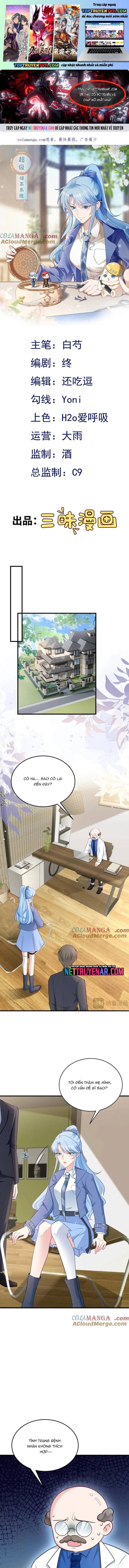 đọc truyện Hệ Thống Siêu Cấp Trà Xanh Chương 78 ảnh 3 tại Thiên Thai Truyện