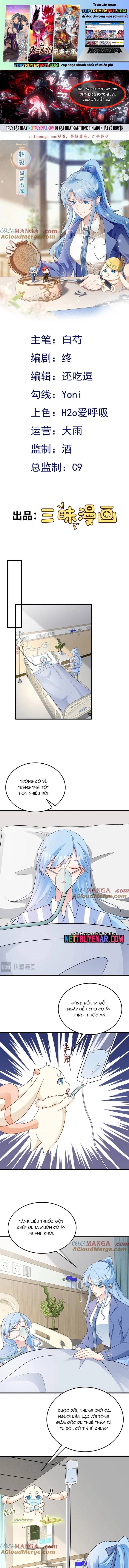 đọc truyện Hệ Thống Siêu Cấp Trà Xanh Chương 79 ảnh 3 tại Thiên Thai Truyện