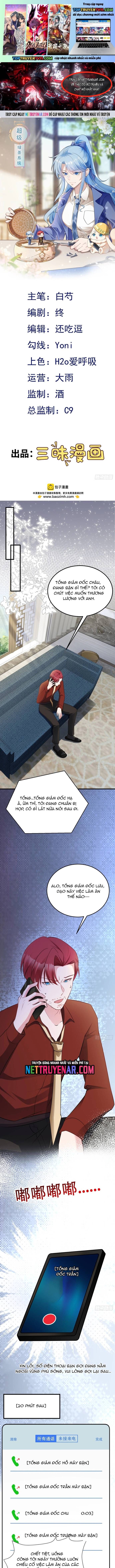 đọc truyện Hệ Thống Siêu Cấp Trà Xanh Chương 86 ảnh 3 tại Thiên Thai Truyện