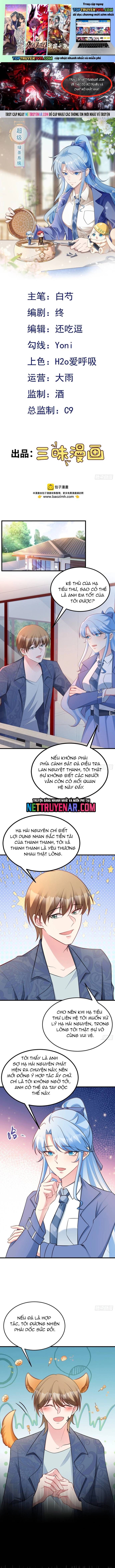 đọc truyện Hệ Thống Siêu Cấp Trà Xanh Chương 88 ảnh 3 tại Thiên Thai Truyện