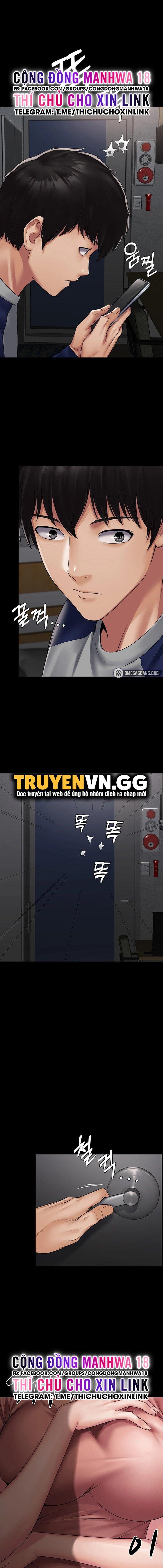 đọc truyện Hệ Thống Succubus Chương 1 ảnh 25 tại Thiên Thai Truyện