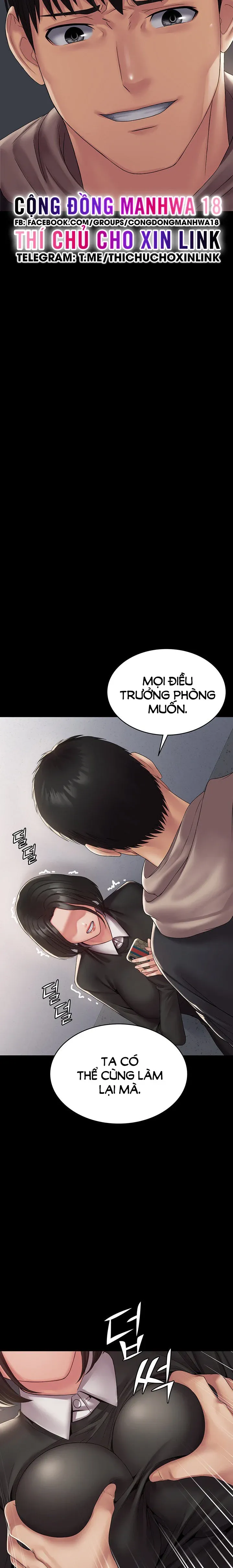 đọc truyện Hệ Thống Succubus Chương 13 ảnh 11 tại Thiên Thai Truyện