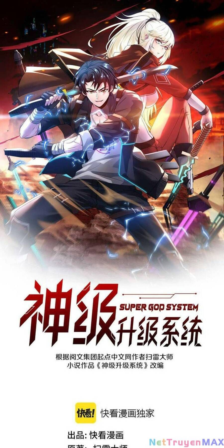 đọc truyện Hệ Thống Super God Chương 102 ảnh 3 tại Giả Dược