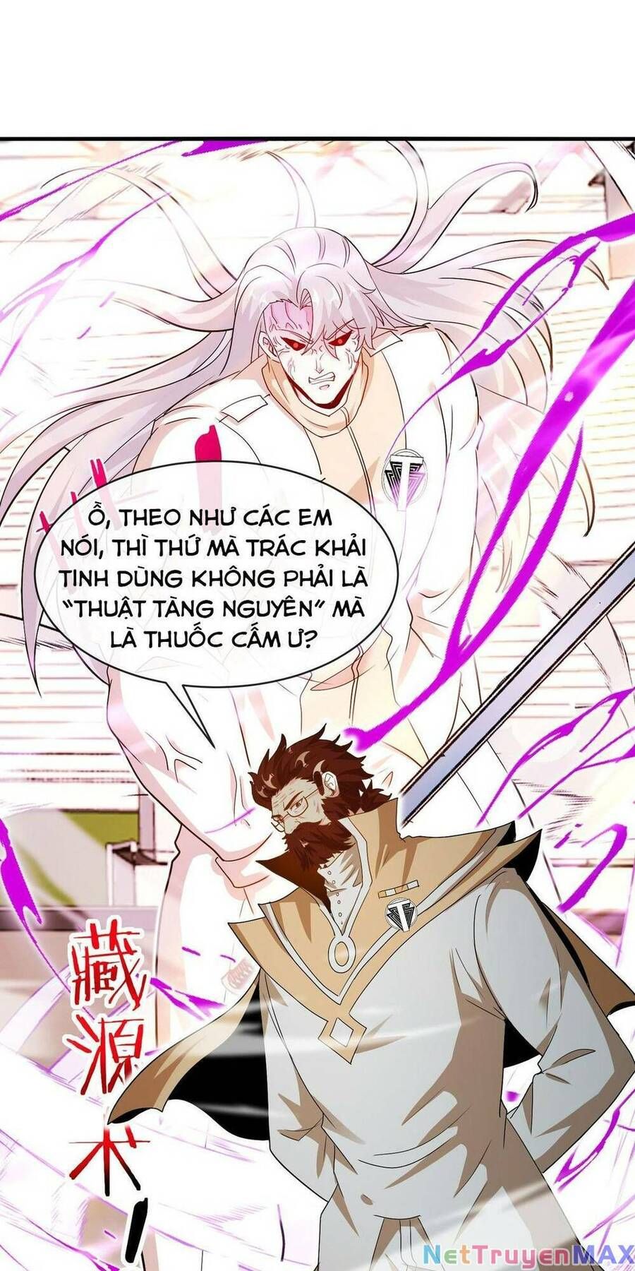 đọc truyện Hệ Thống Super God Chương 102 ảnh 29 tại Giả Dược