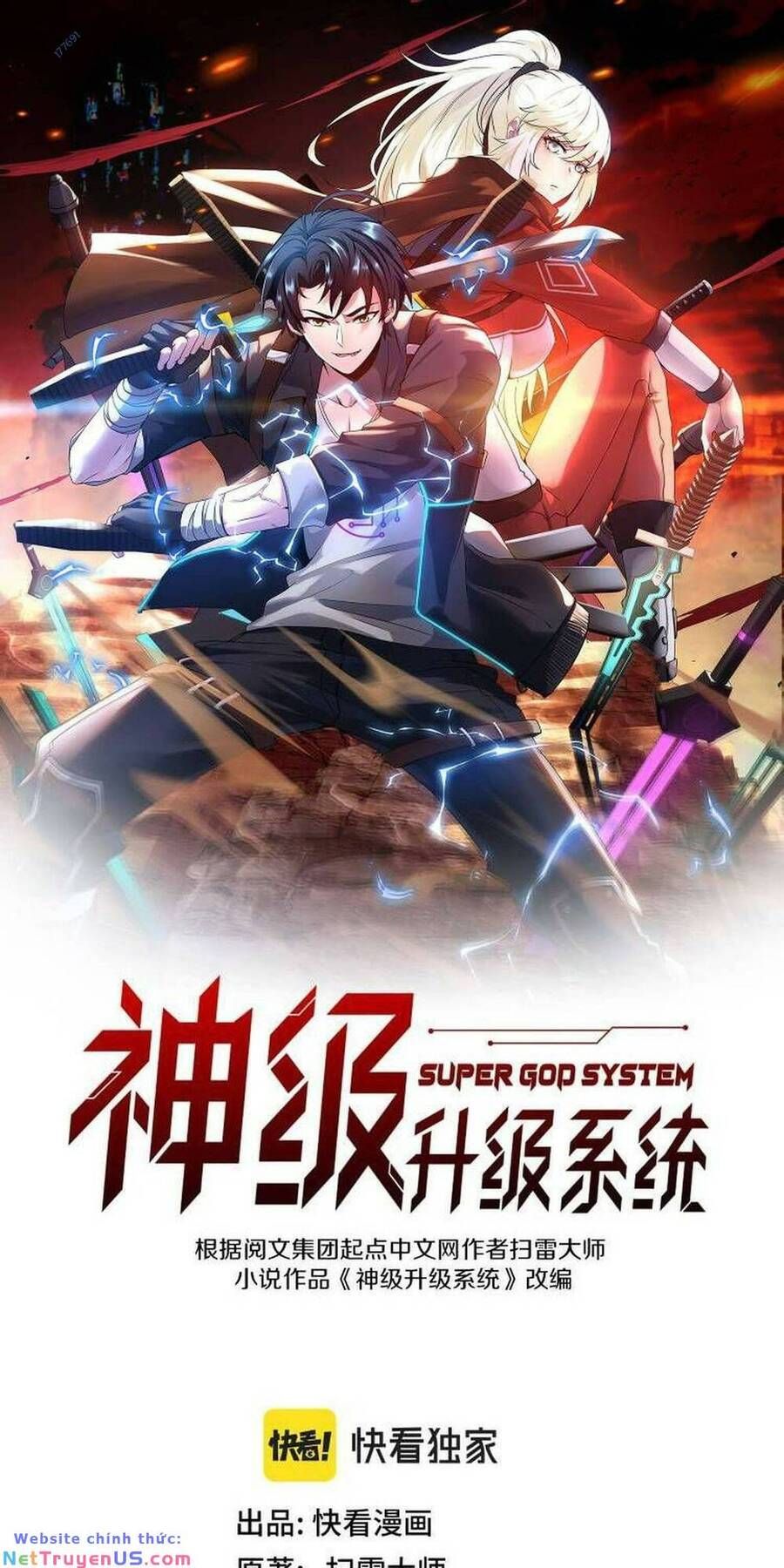 đọc truyện Hệ Thống Super God Chương 103 ảnh 2 tại Thiên Thai Truyện